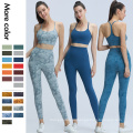 Drop Shipping Private Label Sportswear Essentials Ropa De Deporte 2 Pc Yoga Set Tie-dye Train Gym Activewear